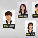 현인태권도장 이미지