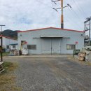 수목부동산공인중개사사무소 이미지