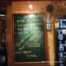 과장님댁시즌2 Daum카페