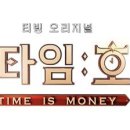 래원컨셉 이미지