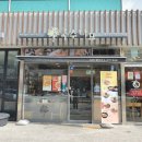 국수나무세종도담점 이미지