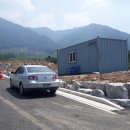 명품토지공인중개사사무소 이미지