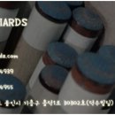 즐거운당구클럽 이미지
