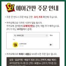 원통세차장 이미지