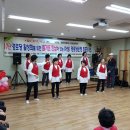 평리 평리경로당 이미지