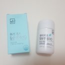 굿띵쓰