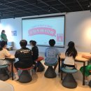 보드락 | [청소년놀터 새솔점] 7월 새솔플레이존 "놀구석 보드락(樂)" 후기