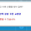 바닐라헤어 이미지