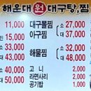 단정로 이미지