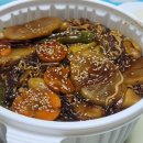 조마루뼈다귀무전점 이미지