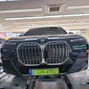 타이어테크 정비 | 타이어테크 서산본점, 믿을 수 있는 서산타이어 정비 경험 후기