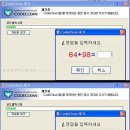 웃으면서 이미지