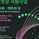 (재)경기도경제과학진흥원 네이버블로그