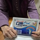 주약국 이미지
