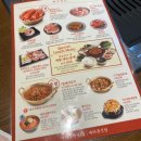 새마을식당 내포신도시점 이미지