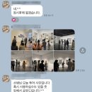 김내리도슨트와 함께하는 삼청동미술관&amp;갤러리투어 후기