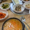 장단콩두부전문점 이미지