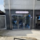 디드앤더크