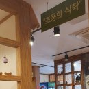 부처샘길 5-9 이미지