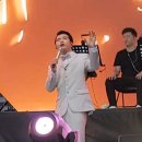 포천 더큰 트로트 콘서트 이미지