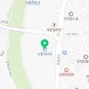 남한강마트용문점 이미지