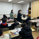 어린이 바른 글씨 교실 이미지