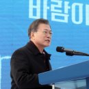 임자해상풍력