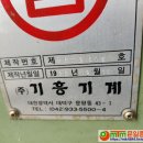 군산시-02600 이미지