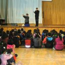 구례중앙초등학교 이미지