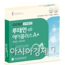 에이플러스건강기능식품