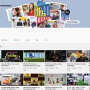 호기심과학실험 이미지