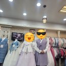 청주 나래혼수방 방문후기