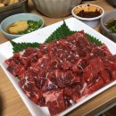 한결FOOD 네이버블로그