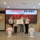 영진종합사회복지관 이미지