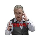 중원상대원1-D-6 | [성남 상대원] 상대원맛집 상대원고기집 추천 대원상회