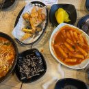 다모아분식 이미지