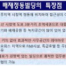 서울시 중구 정동빌딩 네이버블로그