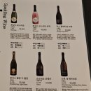 친친 | 당산 분위기 좋은 와인바 | 당산친친 솔직 후기