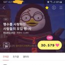 해윰 이미지