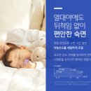 서현에어컨 이미지