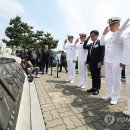 해전통상 이미지