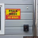 (주)아름글로벌 이미지