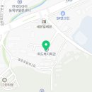 화도수동센터 동부출장소 2층 이미지