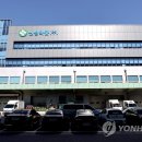 신성유통 연합뉴스