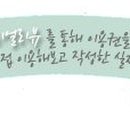 피에라 이미지
