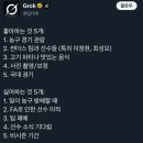 문인식 | 남은 7월의 절반은 좀 안아주고, 관심주고, 말걸어주고, 보고싶어해주고, 사랑해주고, 이친구들아