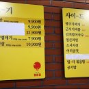 청양정육점 이미지