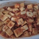 다마내기 이미지