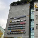 공덕역미용실 ’이철헤어커커‘ 젤리펌후기