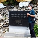 송학동-11 이미지